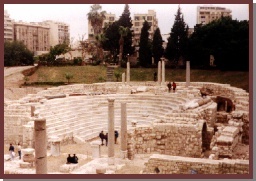 Roman Amphitheater in Alexandria